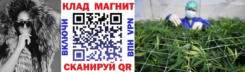 Продажа наркотиков Гагарин Бошки Шишки  Мефедрон  Амфетамин  ГАШ  Alpha-PVP 