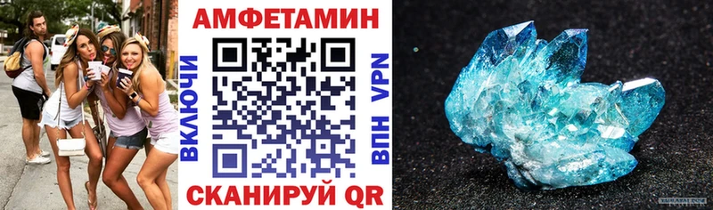 hydra маркетплейс Гагарин АМФ 98% закладки