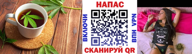 Еда ТГК конопля Гагарин