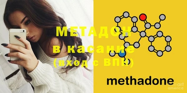 mdma Мегион