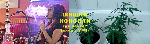 стафф Медвежьегорск
