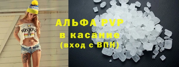 mdma Мегион
