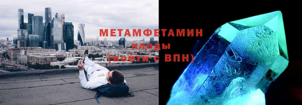 mdma Мегион