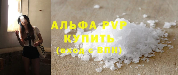 кокаин VHQ Медногорск