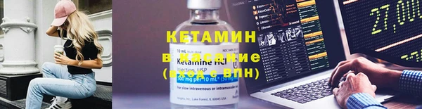 кокаин VHQ Медногорск
