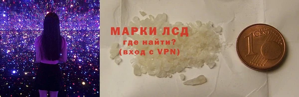 кокаин VHQ Медногорск