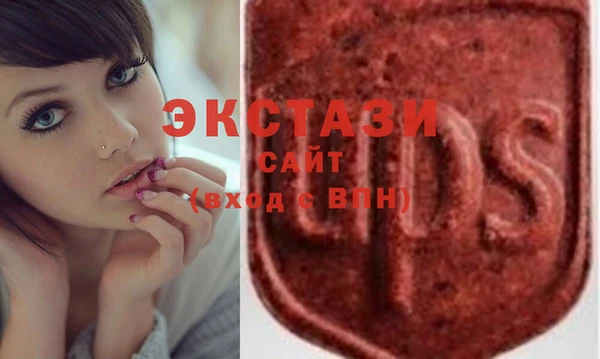 mdma Мегион