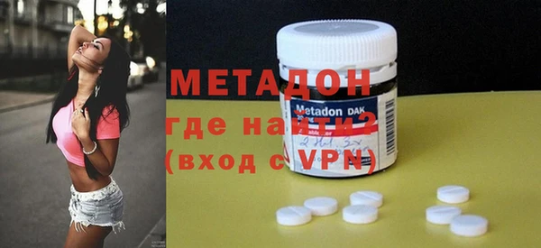 mdma Мегион