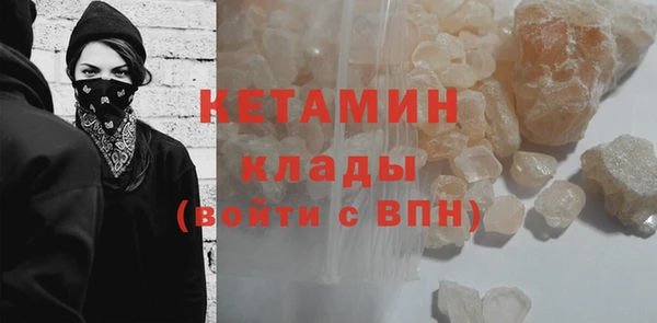 mdma Мегион