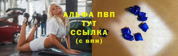 mdma Мегион