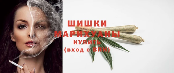 кокаин VHQ Медногорск