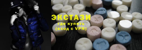 mdma Дмитриев