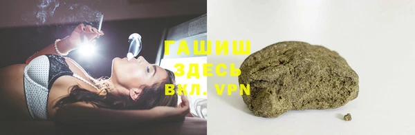кокаин VHQ Медногорск