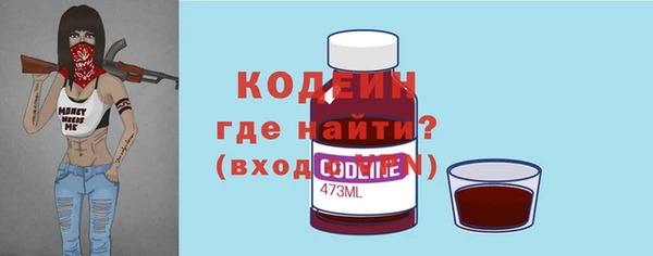 кокаин VHQ Медногорск