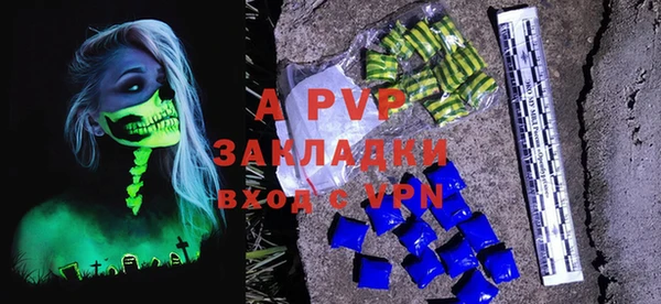 mdma Мегион