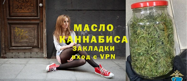 mdma Мегион