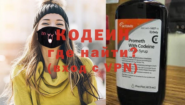 mdma Мегион