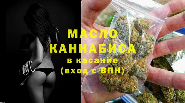 кокаин VHQ Медногорск