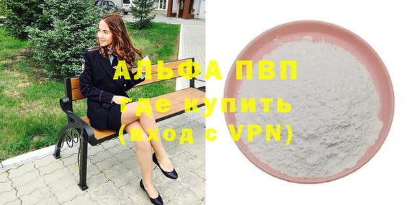 mdma Мегион