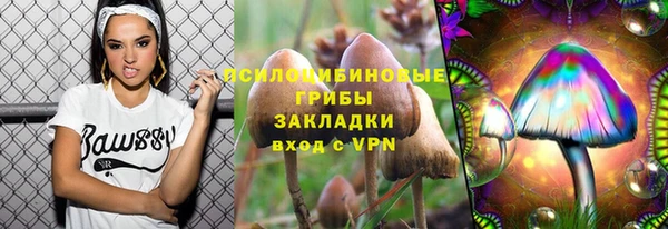 mdma Мегион