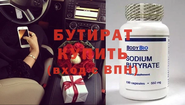 mdma Мегион