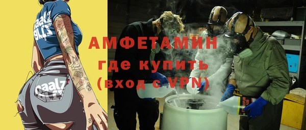 mdma Мегион