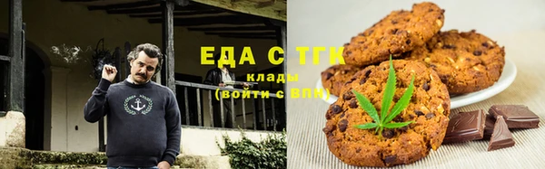 стафф Медвежьегорск