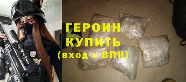 mdma Мегион