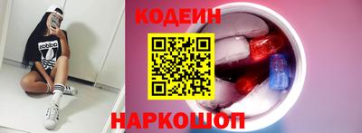 jwh Волжский
