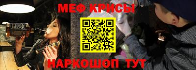 ПСИЛОЦИБИНОВЫЕ ГРИБЫ Бугуруслан