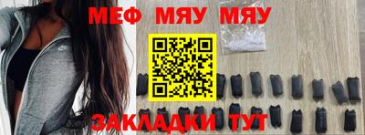 ПСИЛОЦИБИНОВЫЕ ГРИБЫ Бугуруслан