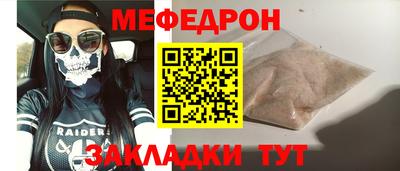 jwh Волжский