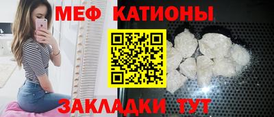 ПСИЛОЦИБИНОВЫЕ ГРИБЫ Бугуруслан