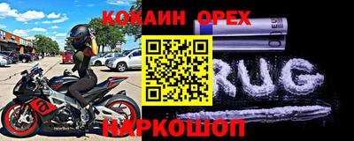 jwh Волжский
