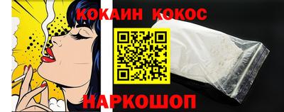круглые Заводоуковск