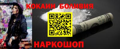 героин Бузулук