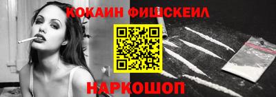 прущие крисы Гай