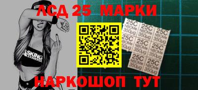 скорость Волгодонск