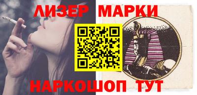 скорость mdpv Заволжье