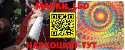 COCAINE Волжск
