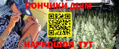 ПСИЛОЦИБИНОВЫЕ ГРИБЫ Бугуруслан