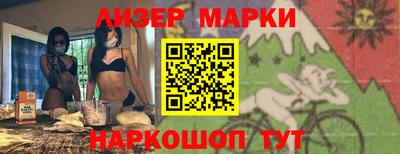 MDMA Premium VHQ Будённовск