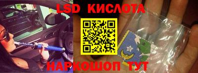 COCAINE Волжск