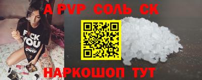 MDMA Premium VHQ Будённовск