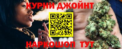 COCAINE Волжск