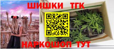jwh Волжский
