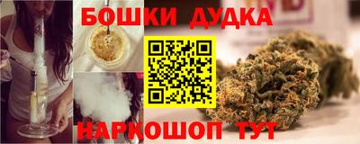 скорость Волгодонск