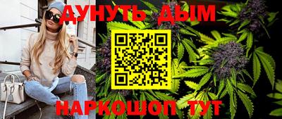 героин Бузулук