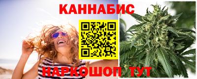 ПСИЛОЦИБИНОВЫЕ ГРИБЫ Бугуруслан