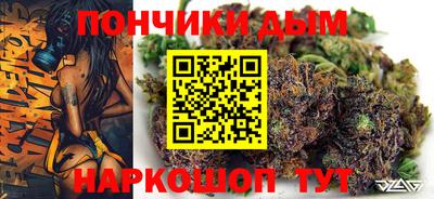 COCAINE Волжск